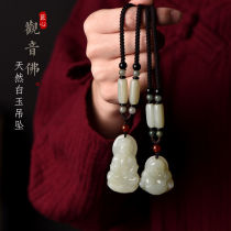 Natural white jade guanyin head pendant male laughing Buddha necklace jurchen jade jade pendant jade pendant couple jade pendant for girlfriend