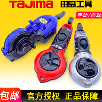 TAJIMA TAJIMA ink bucket Carpenter manual automatic scribing wire non-leakage durable