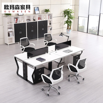 Desk Minimalist Modern 4 People 6 People Office Furniture Staff Computer Desk Office Screen Office Screen Work Position