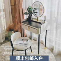 Denmark ALD2021 New Year rock board dressing table bedroom 60cm light luxury Net red senior sense makeup table ins style