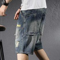 Summer Japanese creative tooling denim shorts Mens fashion brand handsome loose hole five-point pants Korean version of the trend pants