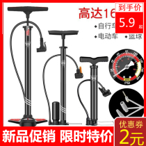 Pump bicycle high pressure pump Household electric battery universal inflatable tube Steam jane basketball bicycle multi-function