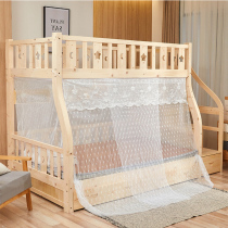 Primary-secondary bed mosquito nets 1 5 m straight ladders cabinet-type double height bed upper and lower bunk bed tent single 0 9