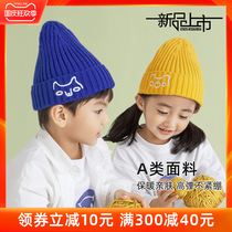Japanese shukiku Shukoku childrens knitted hat cold-proof warm cute baby men and women baby wool hat winter