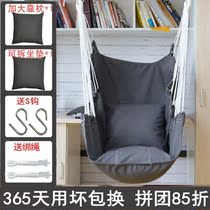 Hammock room sleeps dormitory chair female home bedroom University can lie down balcony leisure bedroom student cute