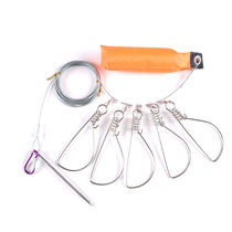 Live fish lock fish lock fish chain control fish rope steel wire lock fish buckle wearing fisher road subfish lock to carry the lock fisher