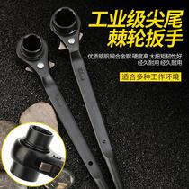 Tip tail ratchet wrench automatic two-way gear tool double-head plum blossom wrench fast Allegro socket hand