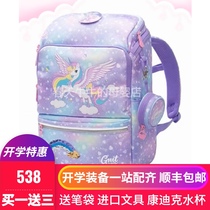 Gmt for kids childrens backpack spine super light burden reduction boy girls gift school bag hair Shunfeng