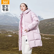 361-degree womens clothing 2022 Winter new thickened warm-to-cap sports casual jacket with a long down jacket for women