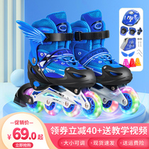 Childrens skates full set beginner adjustable size roller skates boys and girls roller skates men mens summer