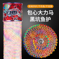 Fishing Thunder 2021 new bag Heart Vigorous Horse Hand Woven High-end Multi-Circle Black Pit Special Speed Dry Anti-Hanging Fish Guard