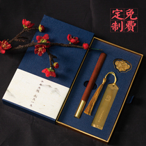 Chinese style creative gift mahogany signature pen custom logo gift metal brass bookmark business gift set
