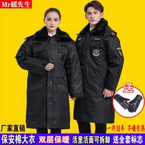 Security Coat Men's Army Coat Winter Lengthened Thickened Cold-proof Clothing cotton-padded jacket Multifunctional Coat Cotton-padded Coat Winter Duty Clothing