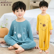 Childrens Modal home clothing long sleeve autumn and winter cold baby air conditioning clothing thin one-piece pajamas boy climbing suit