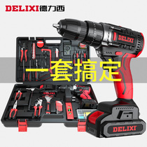 Delixi household Lithium electric drill tool set hardware electrician woodworking special maintenance multi-function toolbox book