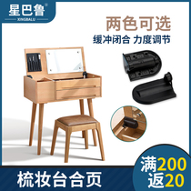 Dresser hinge Hidden mute turn-up buffer turn-up door Damping hinge Hardware accessories Turn-up mirror