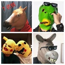 Shake-up green head fish head set mask green fish head fish head to blame fish headgear green head freak net red full face odorless