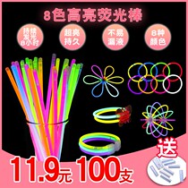 Netred Tongan fluorescent stick 100 childrens toy sparkling hand ring super bright outdoor dance dance props