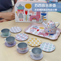 Vilac Susie music tea set childrens mini teapot tea simulation props Cup Childrens House toys