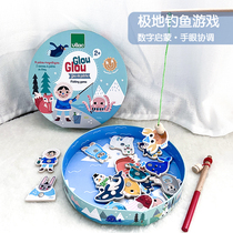 France Vilac polar fishing game Baby children early education puzzle magnetic toy boys and girls 2 years old
