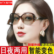 Tyrannosaurus day and night dual-use glasses discoloration sun glasses women driving special night vision goggles polarized beach sunglasses women
