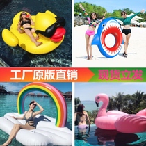 Swimming pool floating toys inflatable floating bed Children swimming pool outdoor children summer water floating mat swimming sea