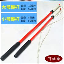 Whip Whips Whips Whips Whips Whips Whips Whip Child Rope Bar Adult Shockproof Head Fitness Ice Gaga Old Bull Ice Monkey