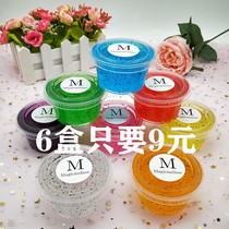 Net red slime foaming glue magic M home cheap color Mud Jam foam Foam glue Crystal mud through Thai decompression toys