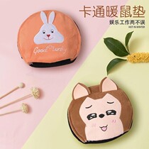 New Usb Cartoon Heating Mouse Mat Non-slip Winter Warm Hand Treasure Mouse Mat