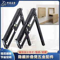 Zhiju shoe stool hardware damping buffer wall-mounted wall-mounted porch chair bracket folding shoes stool accessories