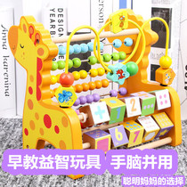 Baby rainbow Cessele Early education puzzle Rubiks Cube Cessele baby enlightenment shape cognitive toy