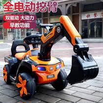 Hook machine excavator large toy car Boy can ride a 2-year-old baby Childrens electric engineering car can ride a large size