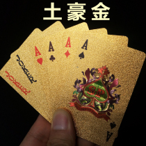 Gold Poker PVC Plastic Waterproof Waterproof Waterproof Gold Park Cruce Hauxu Creative Cards