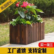 Balcony courtyard carbonized anticorrosive wood flower box rectangular flowerpot indoor outdoor vegetable artifact solid wood bonsai flower trough