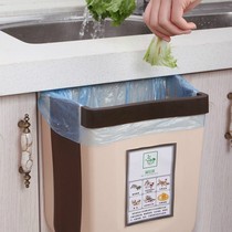 Kitchen trash can large folding hanging household cabinet door wall storage bucket kitchen waste bag car basket