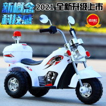 gb Good child childrens electric motorcycle tricycle male and female childrens music police car baby charging toy stroller