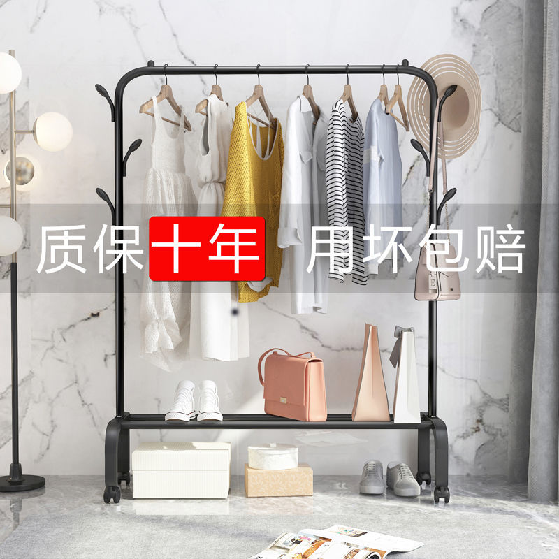 Simple floor hanger Balcony clothesline Bedroom hanger Indoor single rod clothes clothes rack Cool drying rack clothes rack
