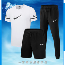 Nike pure cotton sports suit summer mens casual short-sleeved T-shirt three-piece set loose large size long and short pants for running