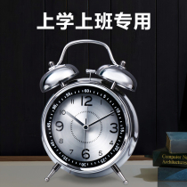 2021 New wake-up artifact small alarm clock Super volume boy bedroom students with dormitory children strong wake-up