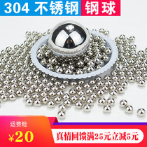  304 Stainless steel ball 1 5 2 3 4 5 6 7 8 10 15mm precision solid stainless steel ball Small ball