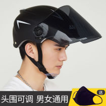 Electric battery car helmet Summer female sunscreen half helmet Mens helmet four seasons universal lightweight Harley helmet Gray