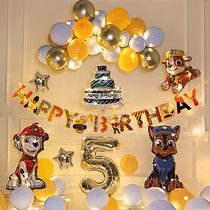 The boys first birthday party decorates the baby balloon scene to decorate the childrens wangwang team girl theme background wall