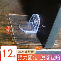 Childrens game folding fence household floor anti-skid pad strong suction cup base buckle baffle reinforcement artifact