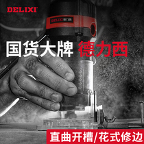 Delixi 220V woodworking trimming machine small household slotting electromechanical handheld inverted foot slotting artifact