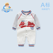 Baby Conjoined Clothes Pure Cotton Male Baby Baseball Uniform Spring Autumn Clothing 0 6 March Hays 9 Out Of The Spring Climbing And Climbing