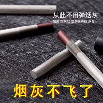 Car-free Ash lazy lazy smoking cigarette cover car smoking ash artifact portable creative environmental protection ashtray