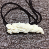 Yiming Xianyuan creative ivory carving domineering carved dragon tooth tip pendant to send rope men and women couples necklace