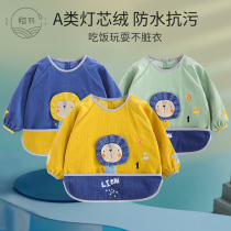 Corduroy childrens coat cotton baby anti-dirty food clothes cartoon autumn and winter male baby wear waterproof anti-dressing