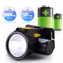 LED headlight strong long-range charging night fishing hunting night riding flashlight miners lamp outdoor Searchlight