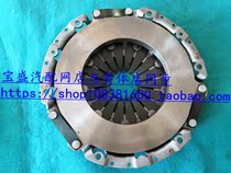 Suitable for Jiangling Quanshun 4G69 gasoline engine clutch three-piece clutch clutch pressure plate separation bearing